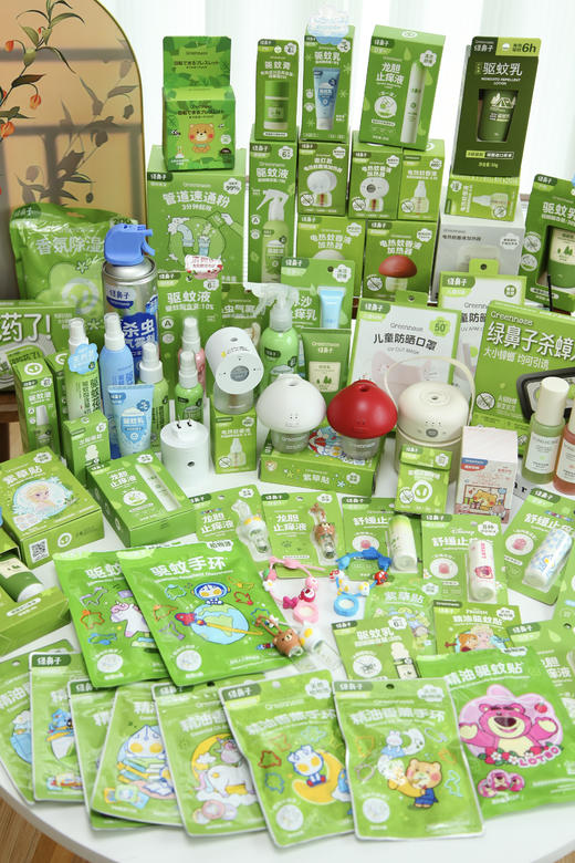 【绿鼻子2026年4月溯源专场】全年最大力度❗低至💰8.8元秒杀！多款夏日必备驱蚊好物，全家安心防护Greennose品牌直发，全场满39元起购，赠品不叠加 商品图0