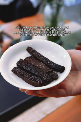 【正宗内蒙古 八分干风干牛肉干 追剧逛街露营聚会小零食】更易咬得动 精选草原黄牛后腿鲜肉制作   手撕着吃更有味