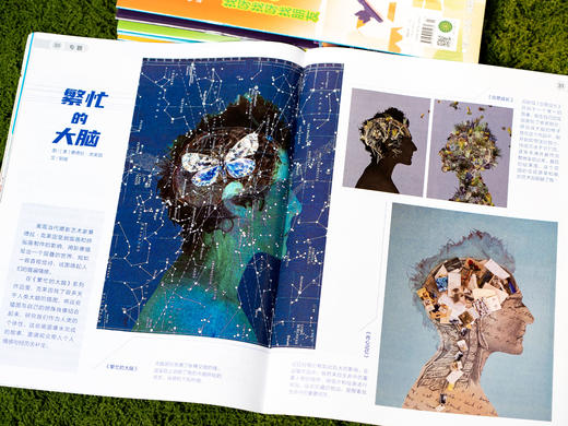 《青年文摘·彩版》2026年4月-2027年3月跨年24期订阅|读者最喜爱十大期刊，8-15岁拓视野、提心智、文理兼修必读 商品图8