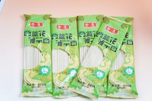 💰19.9到手整整15袋【西蓝花菠菜面】，纯蔬菜粉和面🤤自带蔬菜清香，孩子老人吃无负担 🥬菠菜🥦西蓝花配小麦营养爽滑，丰富膳食，配料表干净  商品图4