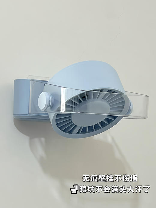 【向物桌面风扇-Air17】🌟桌面净化扇！鼻炎党大风怼脸吹都舒服！！ ✨过滤粉尘，净风不呛鼻 ✨6m/s大风力，燥热秒消散 ✨无孔壁挂🧩 厨房厕所可救急  商品图5