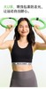 直发【中高强度】正品Hellosunny女士运动减震内衣，瑜伽，健身 商品缩略图2