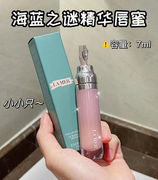 直发【任选两支】大牌的口红云集，利润极低，可专柜试用后再来 商品图7