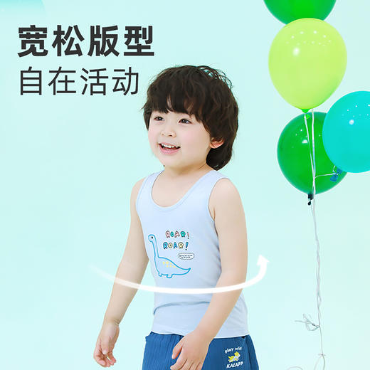 【品牌直发】2件💰29.9❗史上最划算❗专柜母婴品牌【笑乐屋2026新款儿童纯棉背心两件装】❗ ✅上海久光百货/大丸百货/汇金百货有专柜  商品图5