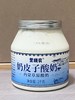 【蒙晓农纯鲜奶皮酸奶】 商品缩略图2