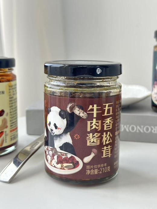 【饭扫光】川味下饭菜 商品图2