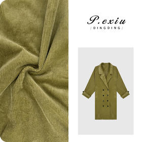 04-4潘依绣丁丁宠粉【枫叶落秋】100%棉灯芯绒双排扣翻领风衣外套W-63298