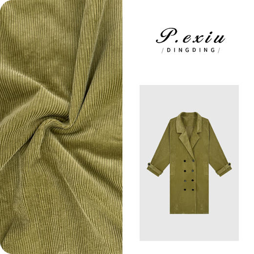 04-4潘依绣丁丁宠粉【枫叶落秋】100%棉灯芯绒双排扣翻领风衣外套W-63298 商品图0