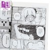 【中商原版】漫画 古见同学是沟通鲁蛇。 第34集 ODA TOMOHITO 台版漫画书 青文出版社 商品缩略图2