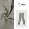 04-4潘依绣丁丁宠粉时尚简约提臀鲨鱼裤弹力打底裤 G5222 商品缩略图0