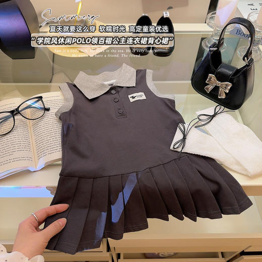 【纯棉亲肤！耐洗耐穿】学院风连衣裙女童休闲POLO领百褶裙公主连衣裙背心裙纯棉。xb 商品图1