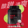 威赢win电解质能量冲粉荔枝 檬风味运动补剂能量【保质期到27年10月】 商品缩略图3
