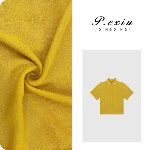 04-3潘依绣丁丁宠粉【橘子岛】100%亚麻港风复古短袖衬衫 M8667 商品图0