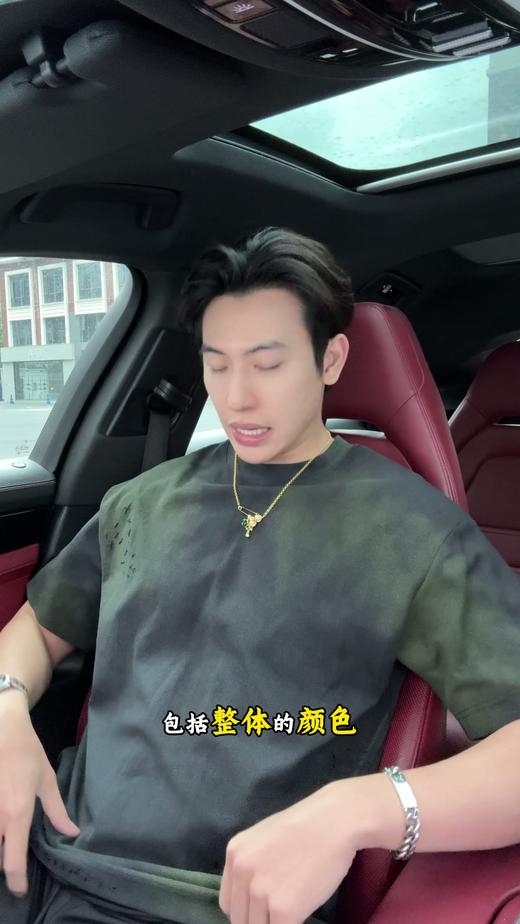 68969SDSA男装2026新款高贵轻奢潮牌扎染裁剪缝线设计圆领短袖T恤百搭 商品图0