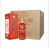2019年2020年茅台醇盛世玉液红色，茅台集团技开公司出品，53度酱香型白酒，整箱500ml*6瓶。 商品缩略图0