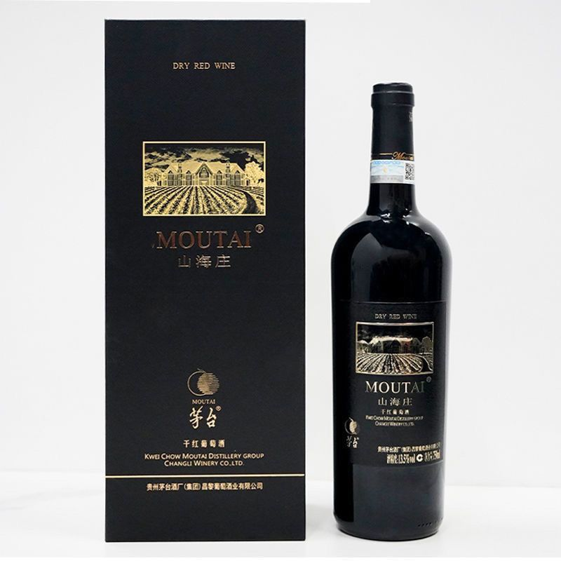 2024年茅台红酒山海庄干红葡萄酒，酒精度13.5度，整箱750ml*6瓶礼盒装。