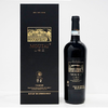 2024年茅台红酒山海庄干红葡萄酒，酒精度13.5度，整箱750ml*6瓶礼盒装。 商品缩略图0
