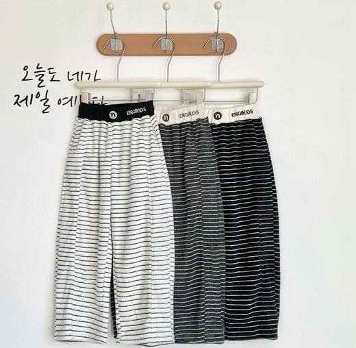 超划算！无补不退换！工厂福袋款式随机童装4件（链接图片只是一部分的款）  26Y04048- 商品图9