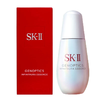 【礼盒礼袋】SK-II 全新光子小灯泡精华一拖三套组 小灯泡50ml+10ml*3 商品缩略图1