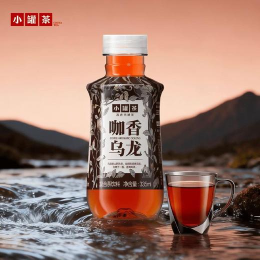 小罐茶咖香乌龙复合茶饮料 335ml*4 商品图2