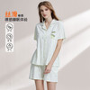 【7.5折限时特惠】【秀黛】女翻领印花短袖套装莱赛尔棉混纺清新夏日舒适女士夏季睡衣家居服W2551049T【门店同款】 商品缩略图1