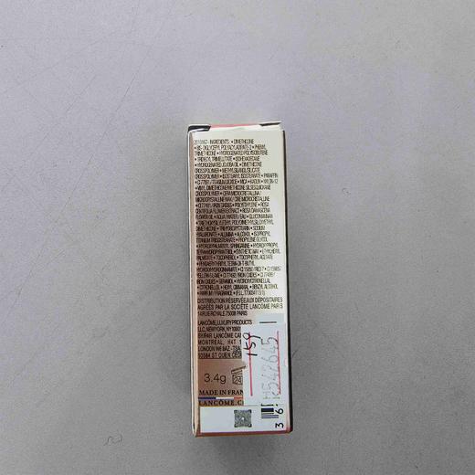 兰蔻菁纯全新柔雾哑光唇膏315 商品图1