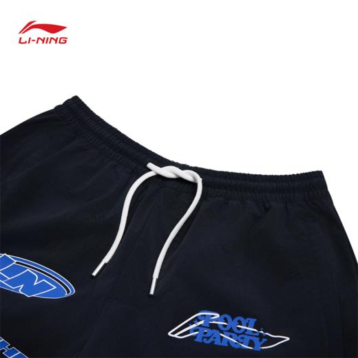 李宁X英雄联盟联名系列男子宽松休闲短裤AKSV161 商品图2