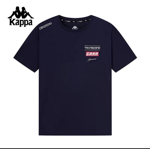 MJ/Kappa卡帕背靠背凉感短袖t恤夏季防晒运动上衣半袖男款潮 商品图0