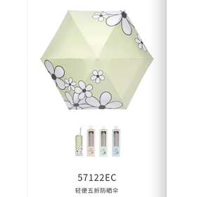 天堂五折防嗮伞57122EC