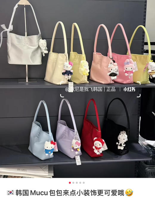 韩国正品彩色尼龙托特包041001 商品图13