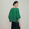 【林栖设计小店】琉璃繁缕|绿色优雅提花百搭宽松显瘦夏新品衬衫上衣T1962302 商品缩略图3