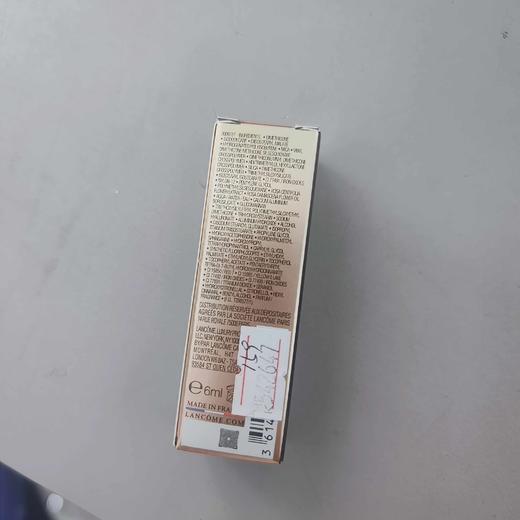 兰蔻菁纯柔雾哑光唇釉188 商品图1