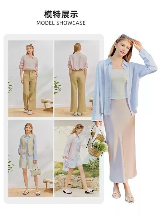 波顿女士春季慵懒自愈 宽松条纹全开襟落肩长袖衬衫LS171126D 商品图3