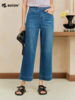 【玉醋&天丝】波顿女士春夏季高腰弹力 | 宽松直筒 | 利落九分牛仔裤LF677226 商品缩略图1