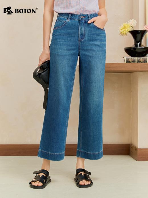 【玉醋&天丝】波顿女士春夏季高腰弹力 | 宽松直筒 | 利落九分牛仔裤LF677226 商品图1