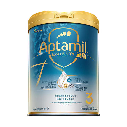 【不含税价跨境】爱他美Essensis奇迹白罐幼儿配方奶粉3段900g 新版 商品图0