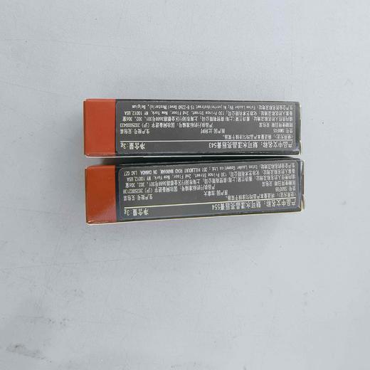 MAC魅可水漾晶亮唇膏 商品图0
