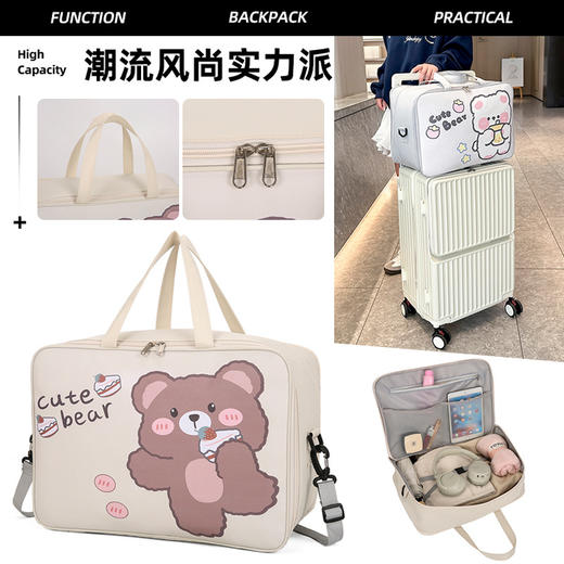 【大容量可套行李箱、干湿分离袋设计】大容量可套宽拉杆行李包旅行包便携衣物收纳包多功能短途拉杆箱包.TA 商品图3