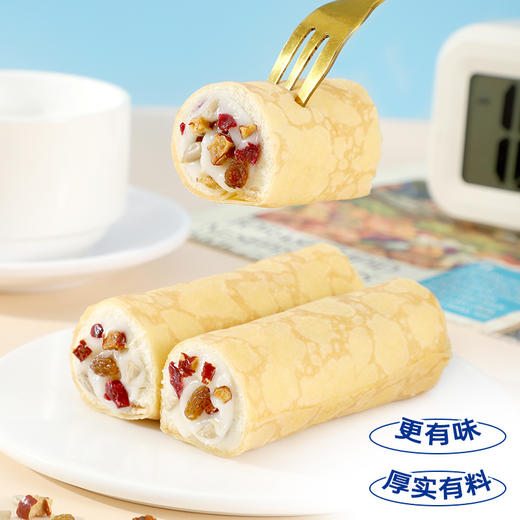 【福建好物】法式坚果/香蕉可丽饼面包 300g/盒 商品图3