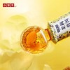 小罐茶茉莉普洱原味茶饮料 335ml*4 商品缩略图3