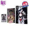 【中商原版】漫画 GACHIAKUTA 废渊战鬼 首刷限定版 第16集 里那圭 台版漫画书 东立出版 商品缩略图0