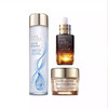 Estee Lauder 雅诗兰黛 赋活修护滋润套装-配礼袋(原生液200ml+小棕瓶50ml+清爽智妍面霜75ml) 商品缩略图0