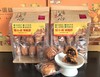 榴小满核桃酥 商品缩略图12