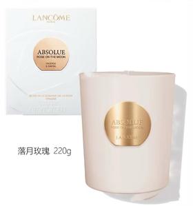 兰蔻 菁纯典藏蜡烛 落月玫瑰 220g  LF359700-F