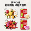 【内享汇】忆小口水果多多溶豆18g（4袋） 商品缩略图4