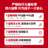 【内享汇】忆小口意面礼盒7盒组 商品缩略图4