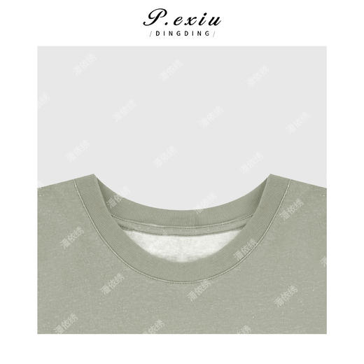 04-3潘依绣丁丁宠粉减龄休闲猫头鹰贴布绣卷边短袖圆领T恤Q43584 商品图2