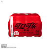 可口可乐（Coca-Cola） 零度 Zero 汽水 碳酸饮料零糖零卡 300ML*12瓶 整箱装 商品缩略图1