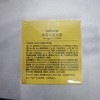 澳碧芙黄芪霜50g 商品缩略图1
