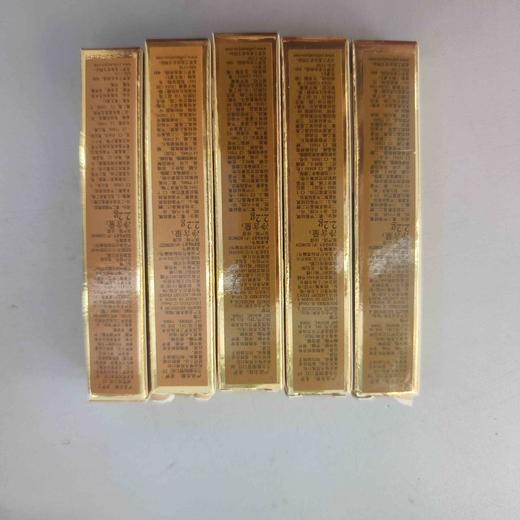 圣罗兰全新细管口红 多色 商品图2